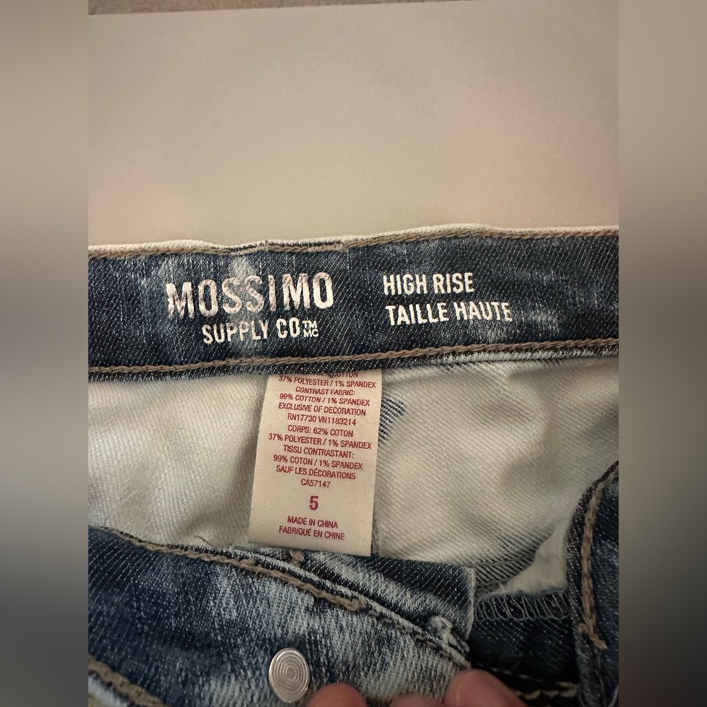 American Flag Jean Shorts - Picture 5 of 6